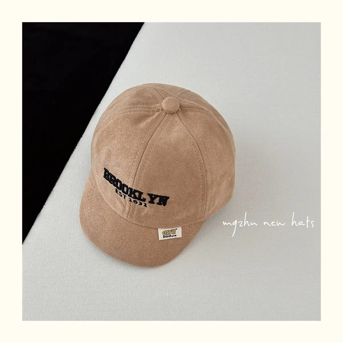 Kids Korean Style Cap Beige Hard Bristle — feature 11