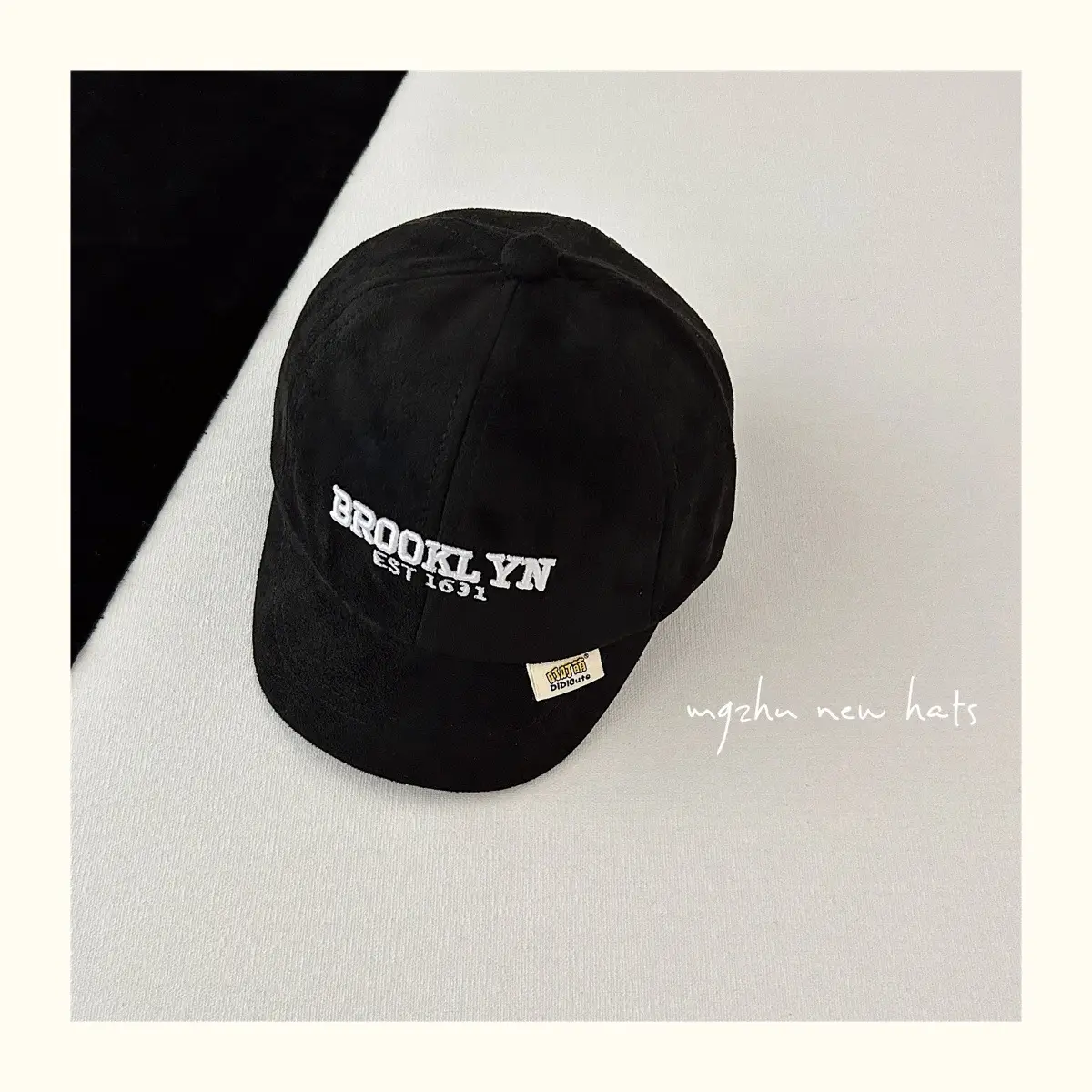 Kids Korean Style Cap Beige Hard Bristle — feature 12