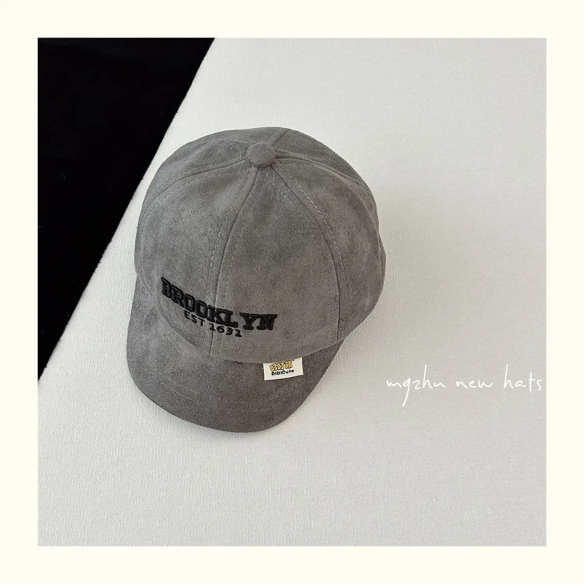 Kids Korean Style Cap Beige Hard Bristle — feature 13