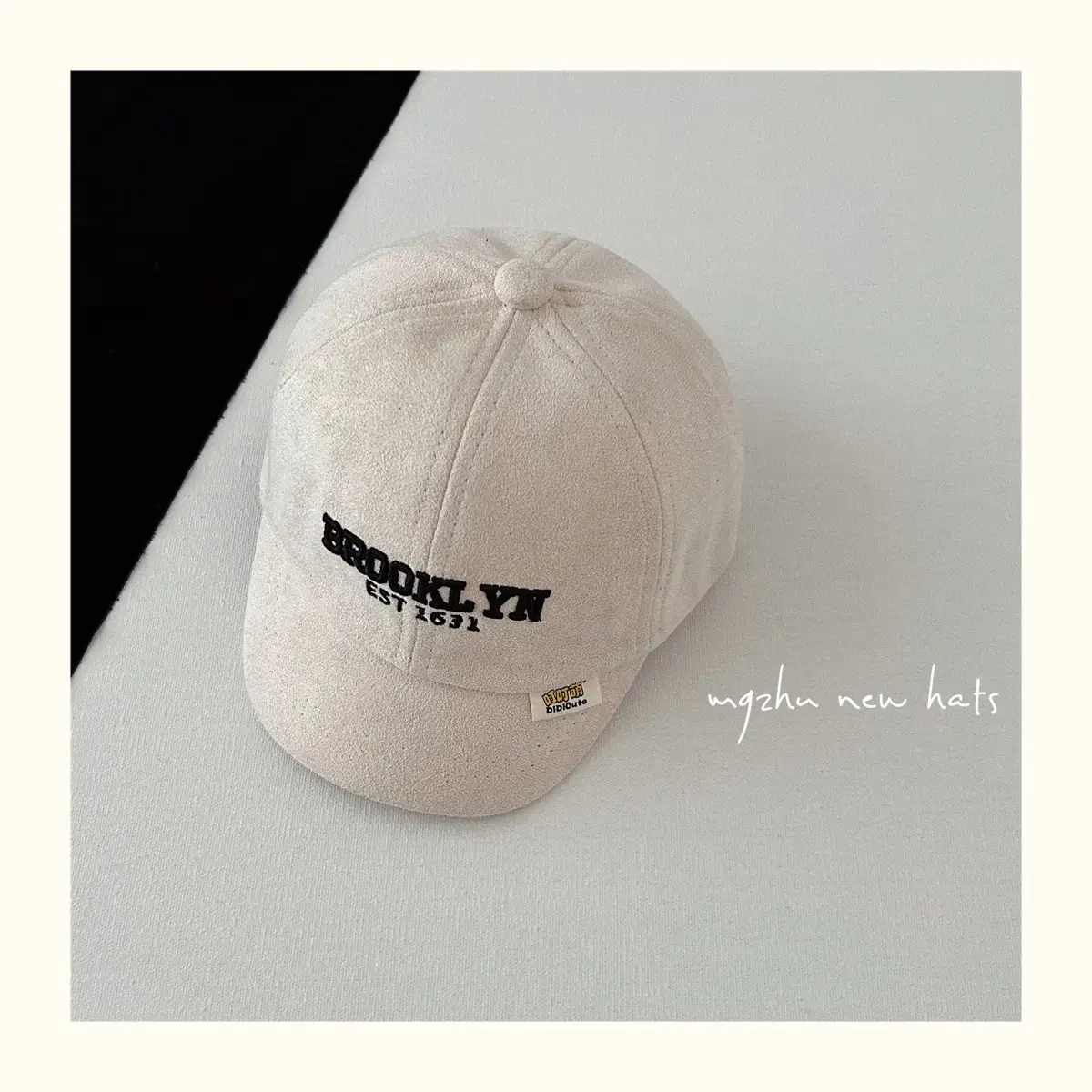 Kids Korean Style Cap Beige Hard Bristle — feature 14