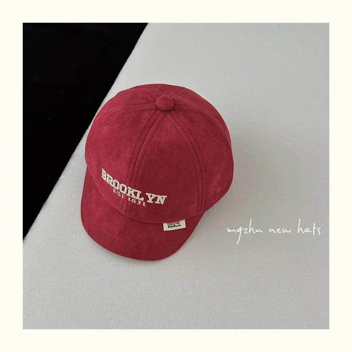 Kids Korean Style Cap Beige Hard Bristle — feature 15
