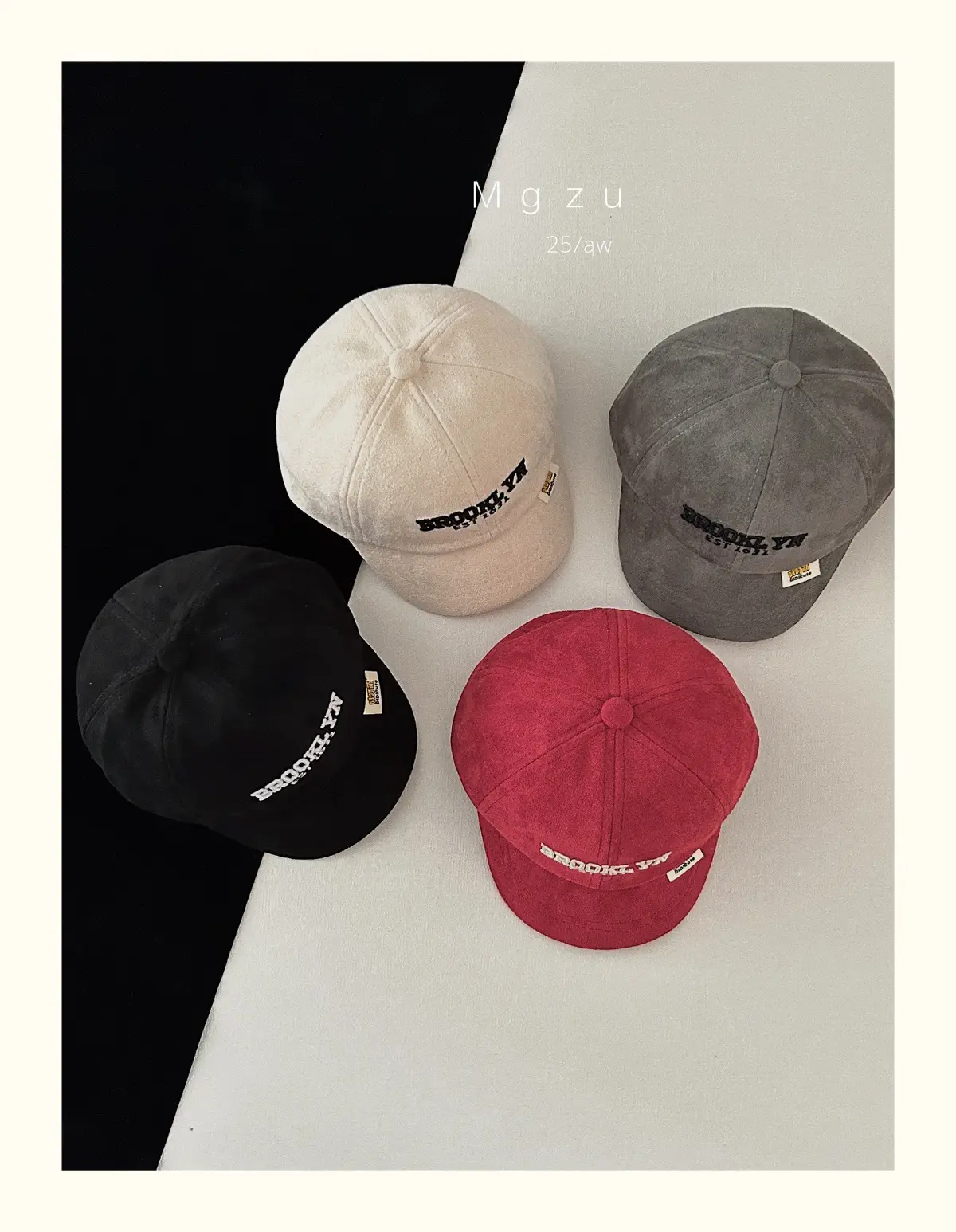 Kids Korean Style Cap Beige Hard Bristle — feature 4