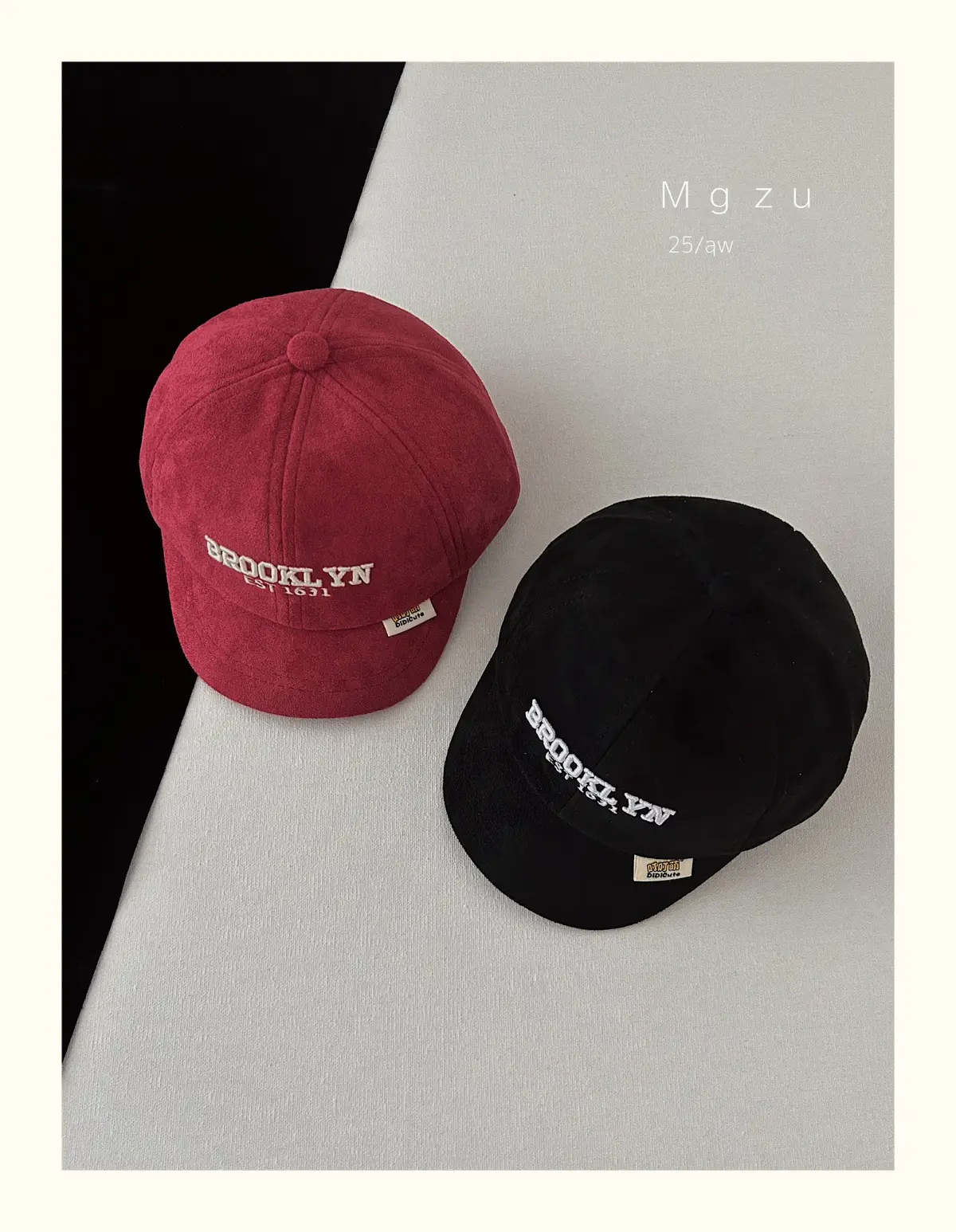 Kids Korean Style Cap Beige Hard Bristle — feature 6