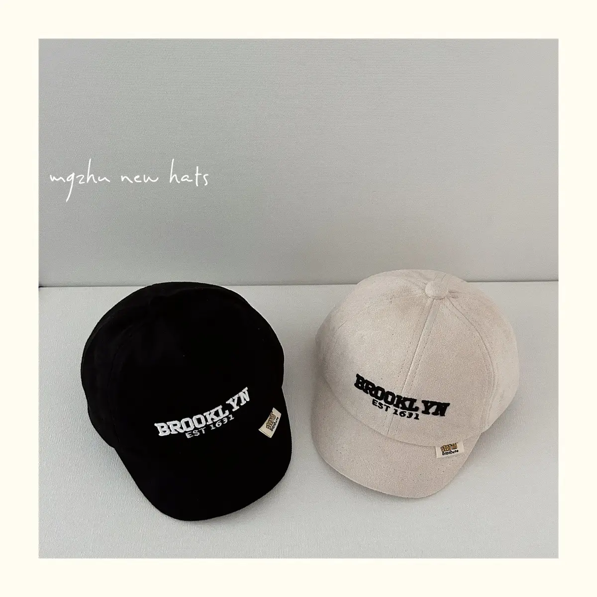 Kids Korean Style Cap Beige Hard Bristle — feature 7