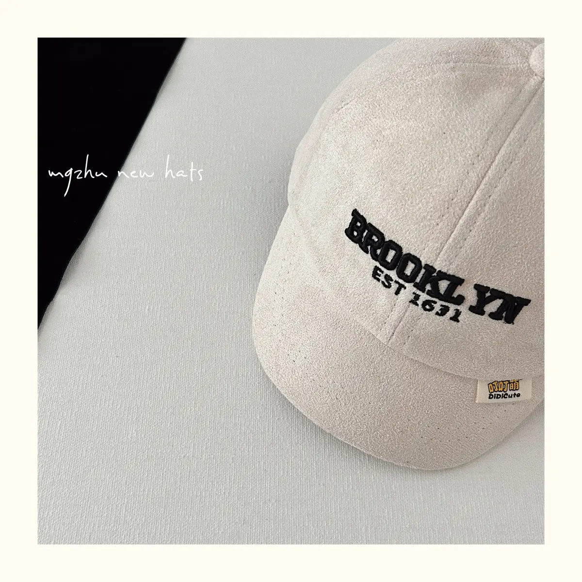 Kids Korean Style Cap Beige Hard Bristle — feature 8