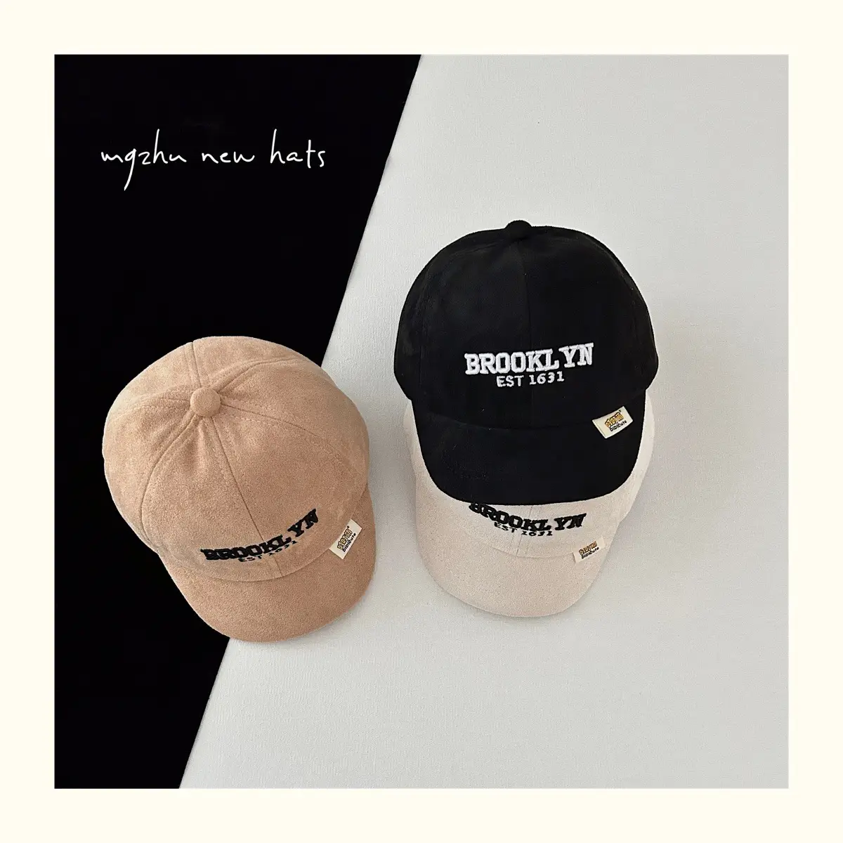 Kids Korean Style Cap Beige Hard Bristle — feature 9