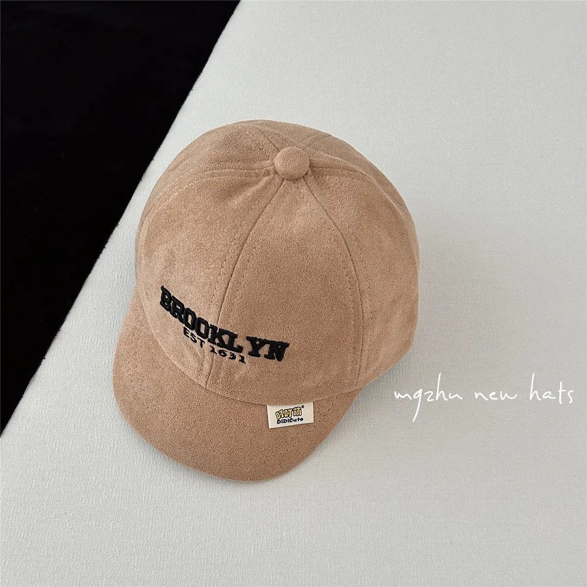 Kids Korean Style Cap Beige Hard Bristle - Image 2