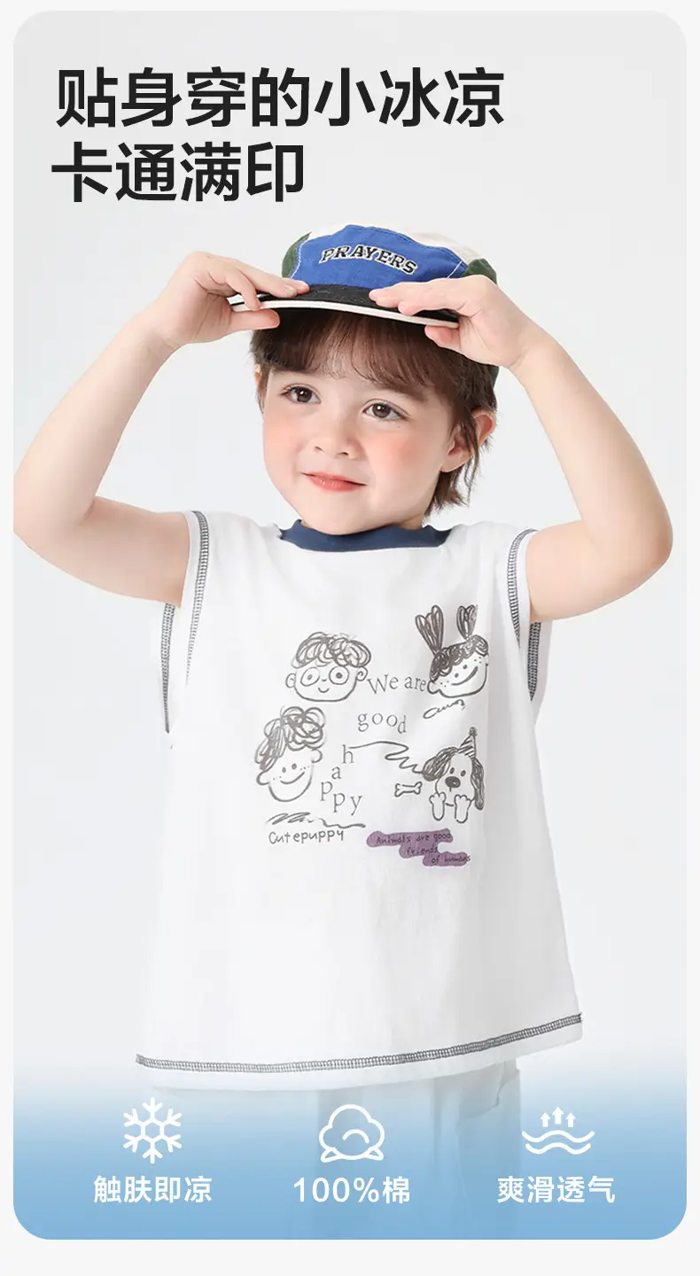 Right European Boys Pure Cotton Sleeveless Vest Blue Striped 7A — feature 3