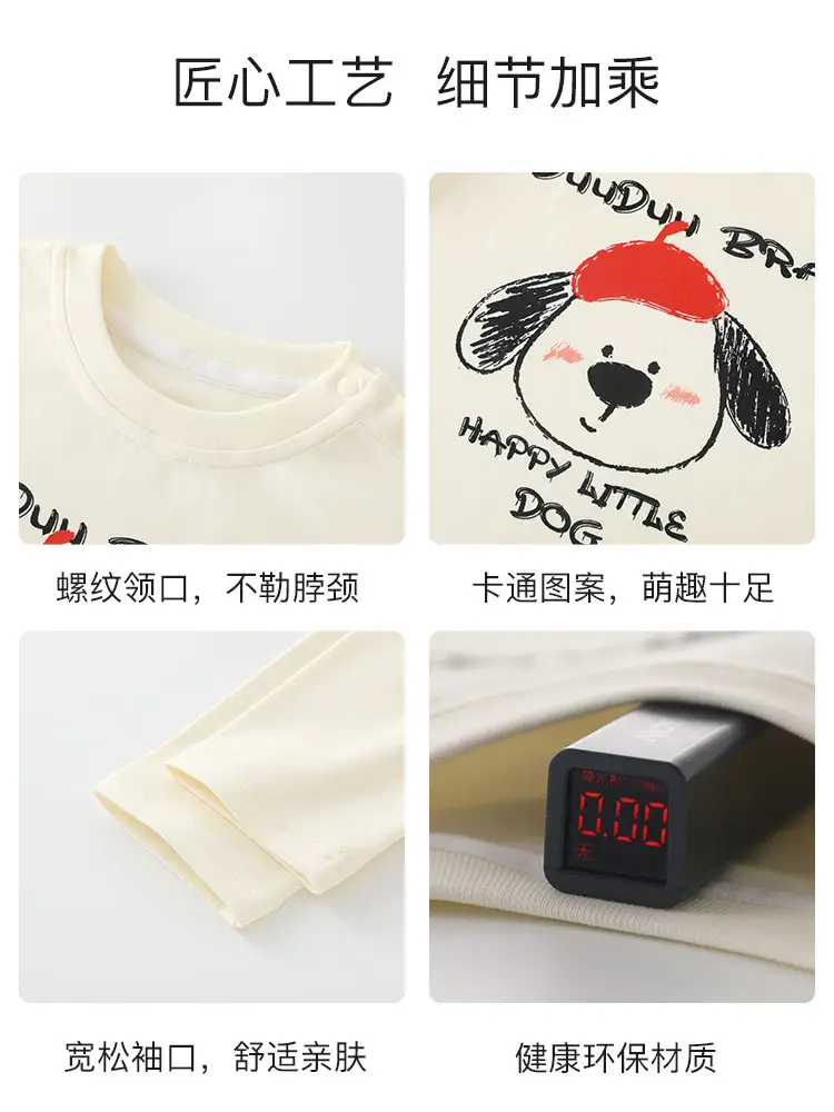 Duuduu Cotton T-Shirt for Girls Autumn Baby Bottoming Shirt - Image 5