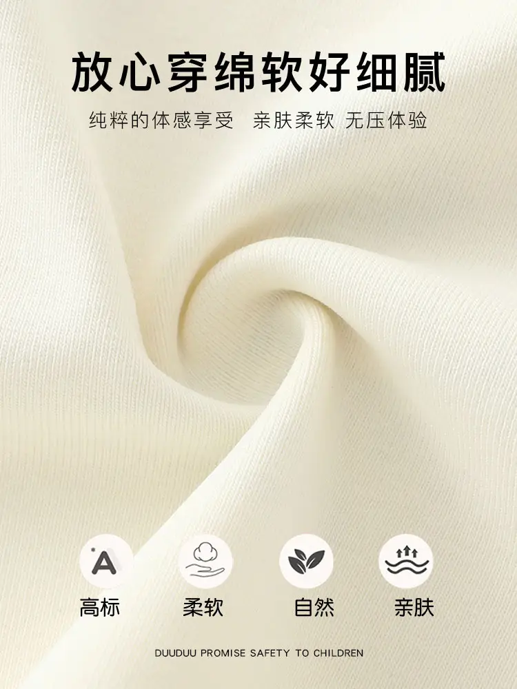 Duuduu Cotton T-Shirt for Girls Autumn Baby Bottoming Shirt - Image 6