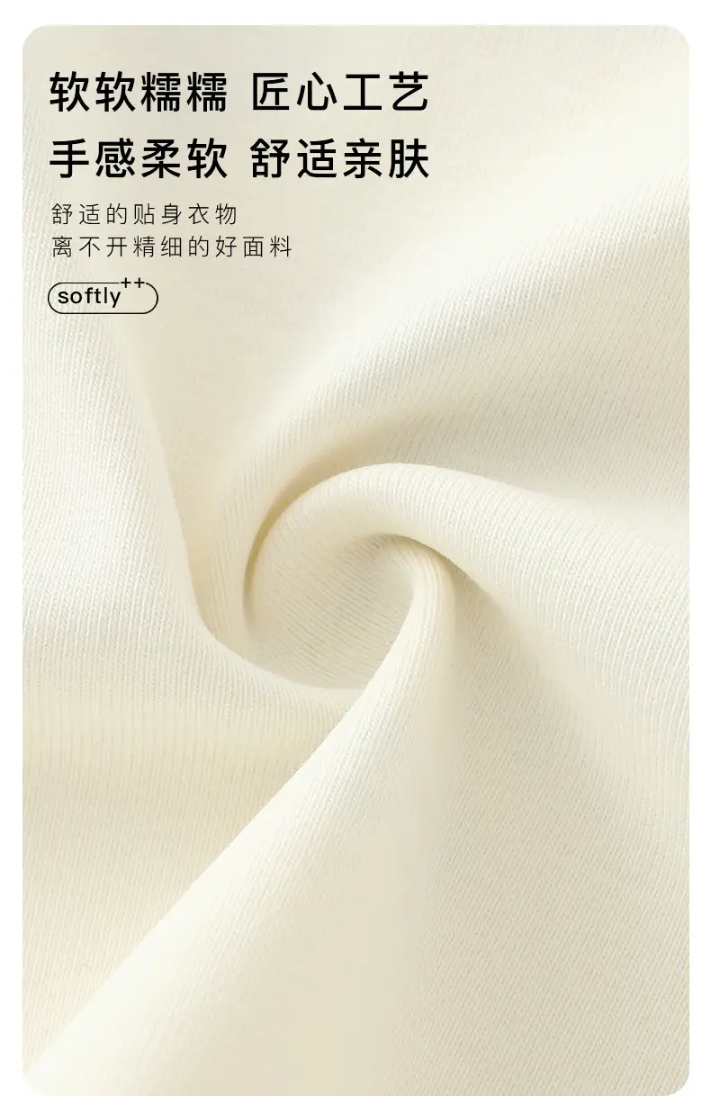 Duuduu Cotton T-Shirt for Girls Autumn Baby Bottoming Shirt — feature 17