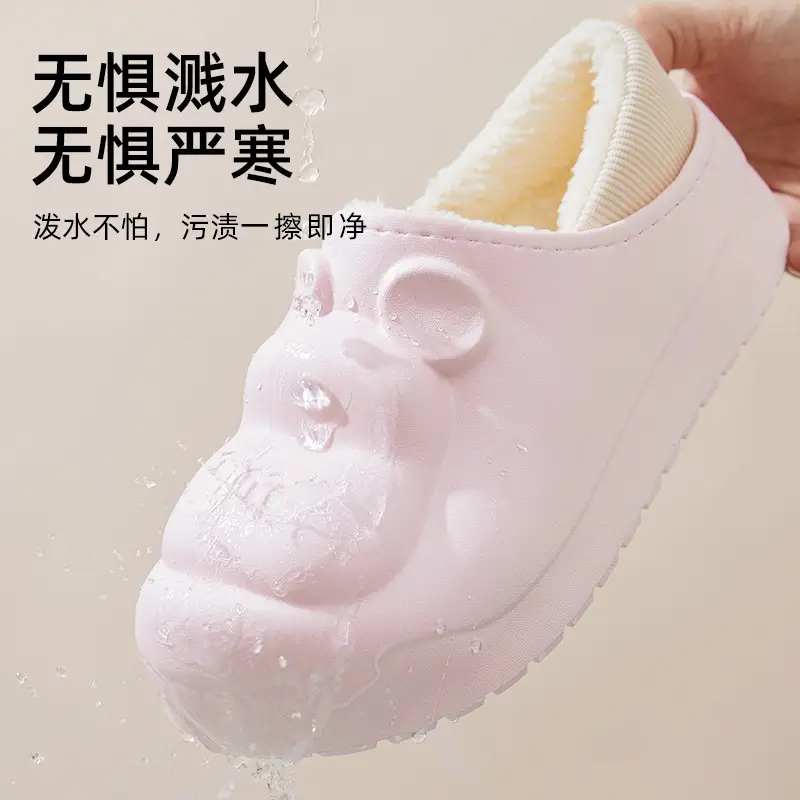 Women's Pink Fleece Lined Home Slippers Winter Warm Indoor Outdoor - Image 7