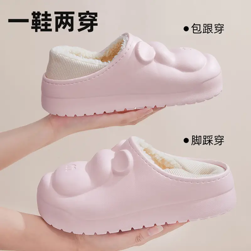 Women's Pink Fleece Lined Home Slippers Winter Warm Indoor Outdoor - Image 8