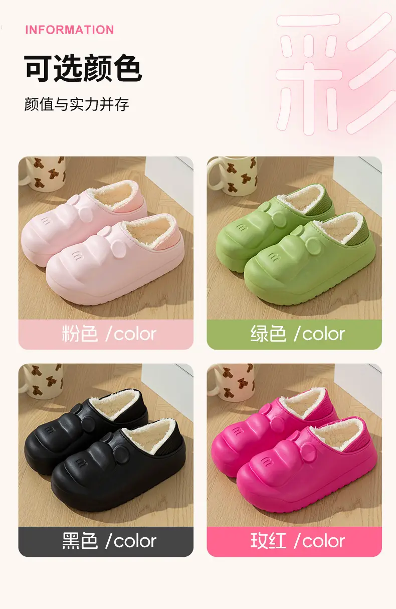 Women's Pink Fleece Lined Home Slippers Winter Warm Indoor Outdoor — feature 8