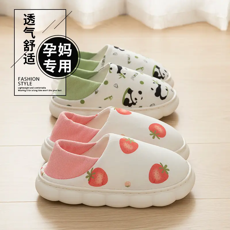 Women Strawberry Print Cotton Slippers White Pink - Image 4
