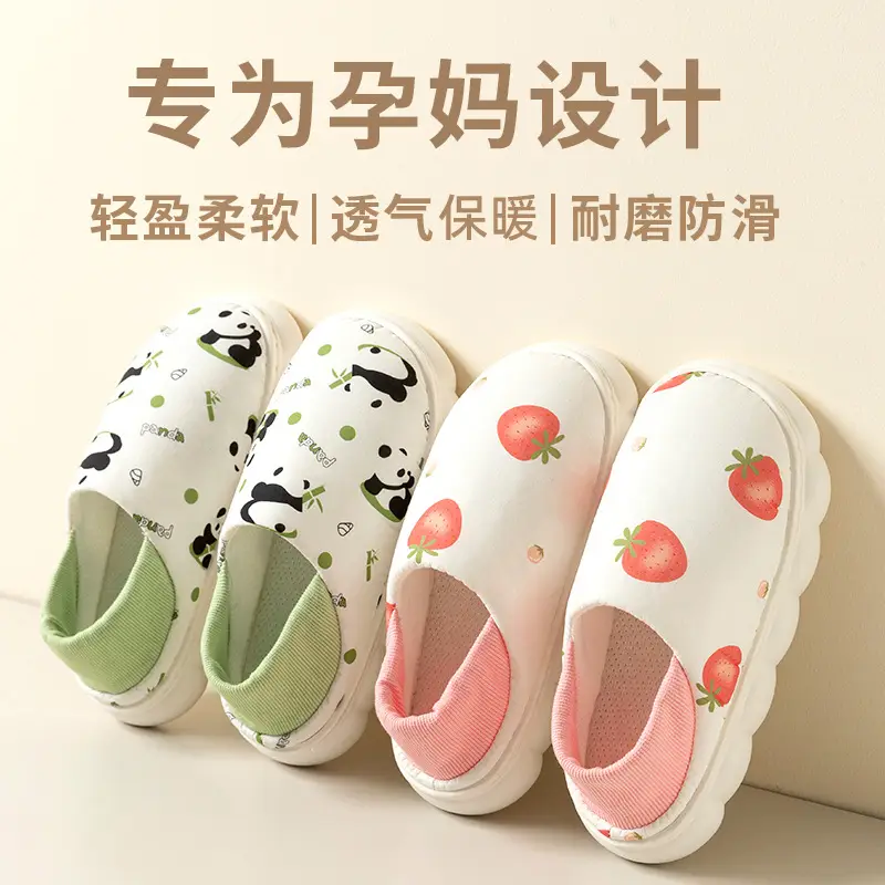 Women Strawberry Print Cotton Slippers White Pink - Image 7