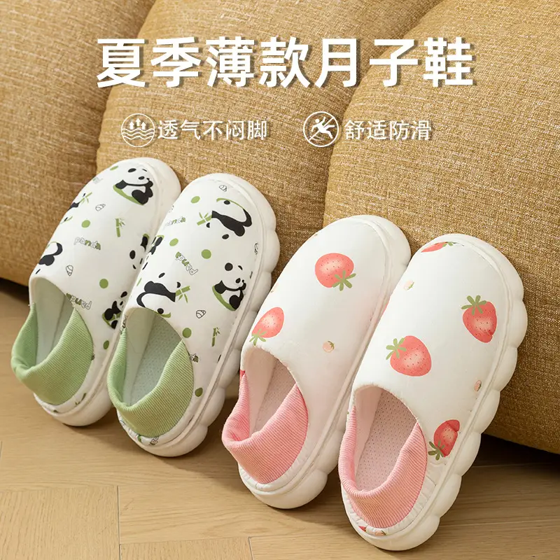 Women Strawberry Print Cotton Slippers White Pink — feature 8