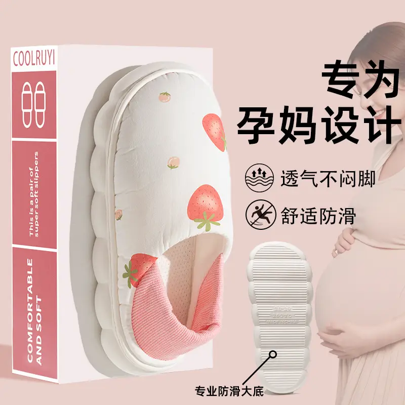 Women Strawberry Print Cotton Slippers White Pink — feature 9