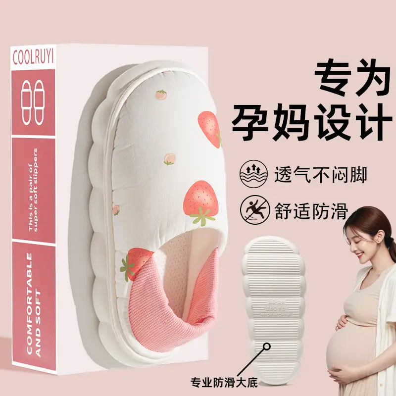 Women Strawberry Print Cotton Slippers White Pink - Image 2