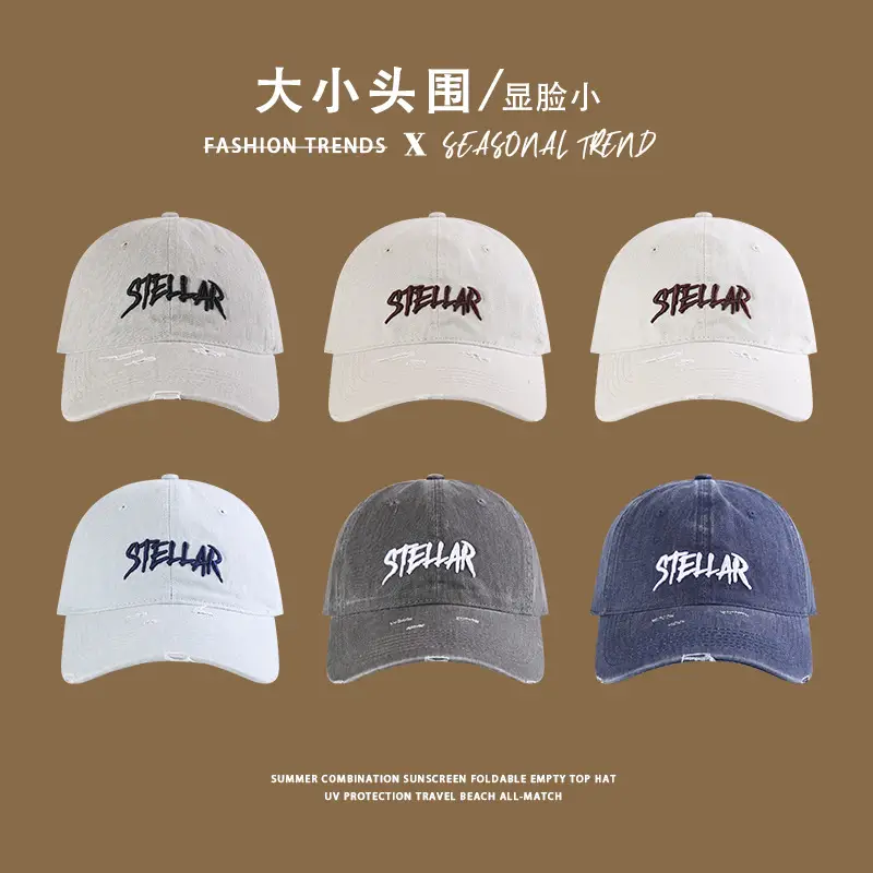 Stellar Embroidered White Baseball Cap for Men Women - Image 8