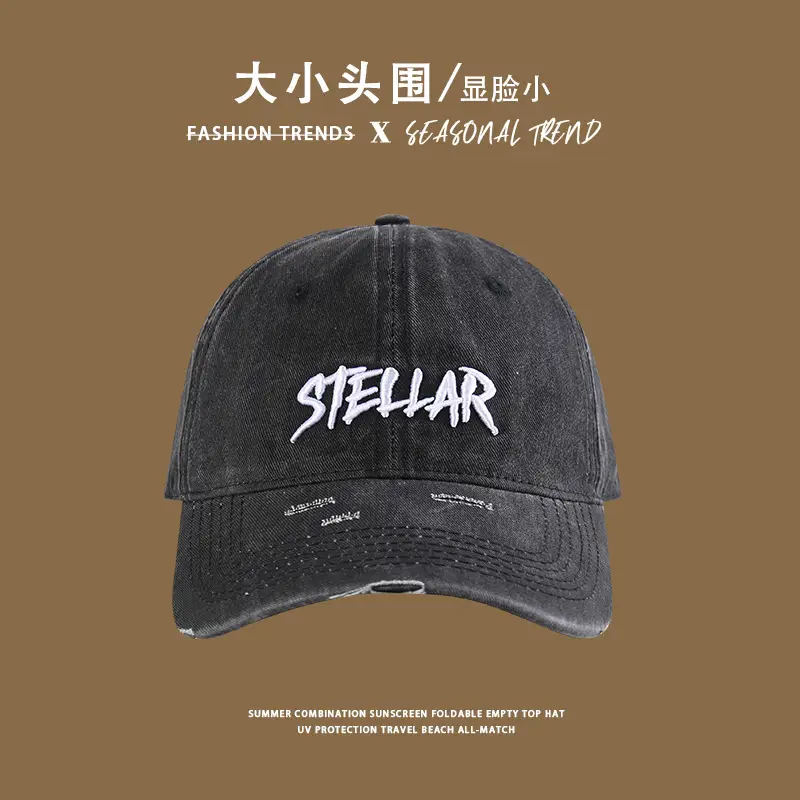 Stellar Embroidered White Baseball Cap for Men Women — feature 10