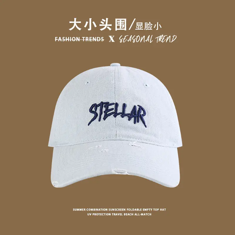Stellar Embroidered White Baseball Cap for Men Women — feature 11