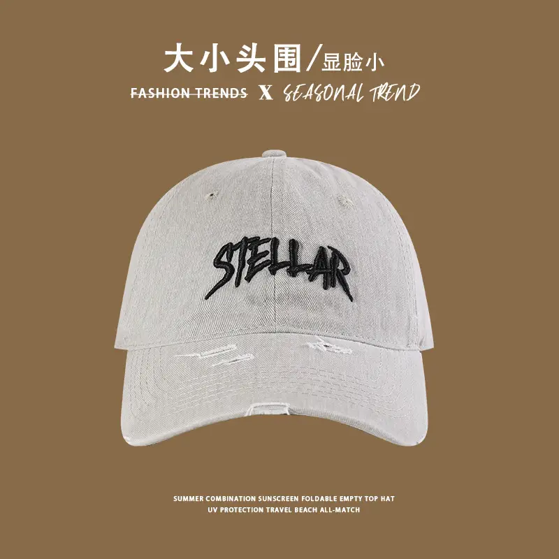 Stellar Embroidered White Baseball Cap for Men Women — feature 5