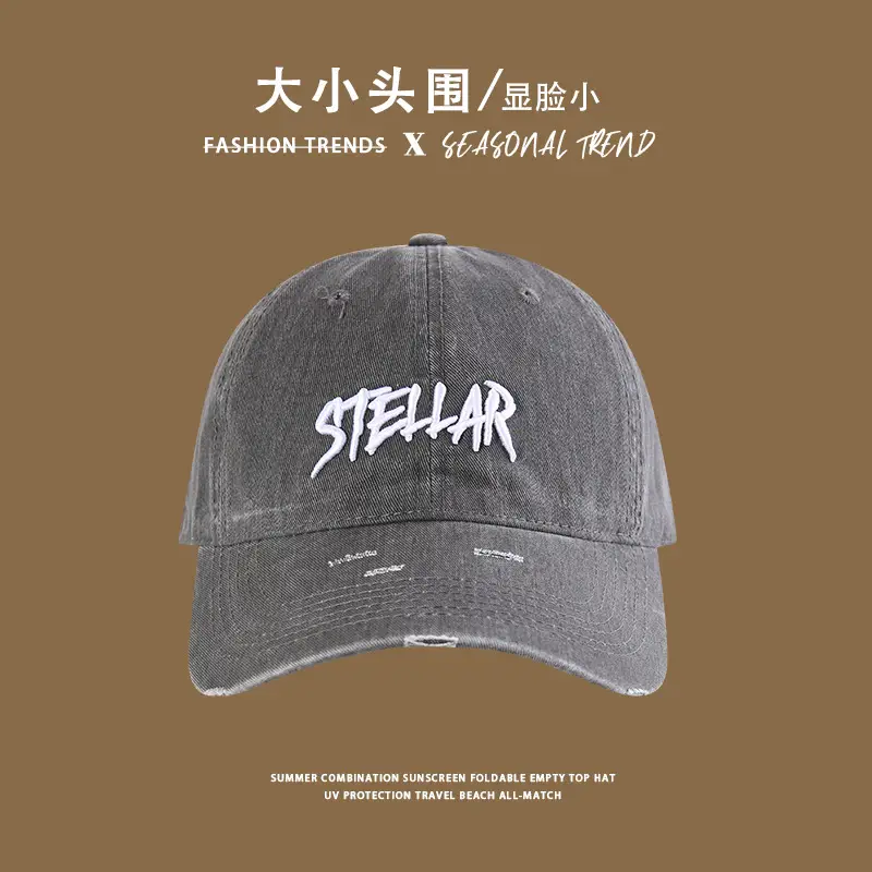 Stellar Embroidered White Baseball Cap for Men Women — feature 6