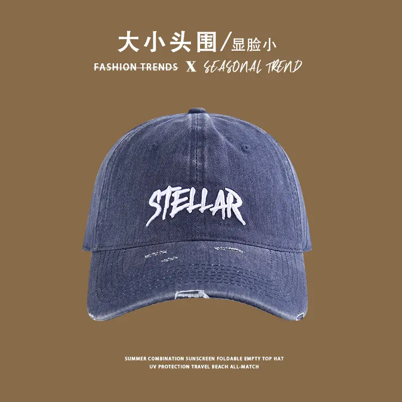 Stellar Embroidered White Baseball Cap for Men Women — feature 7