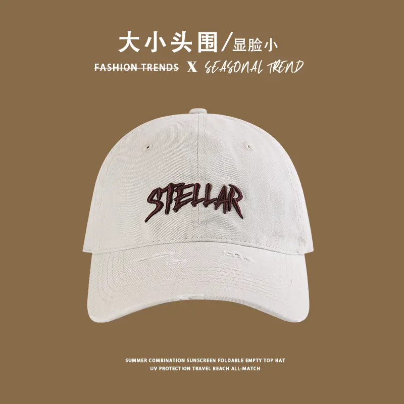 Stellar Embroidered White Baseball Cap for Men Women — feature 8