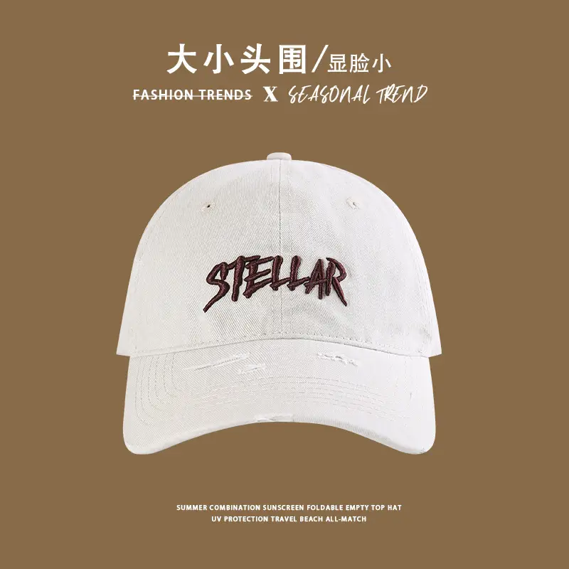 Stellar Embroidered White Baseball Cap for Men Women — feature 9