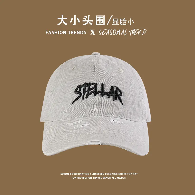 Stellar Embroidered White Baseball Cap for Men Women - Image 5