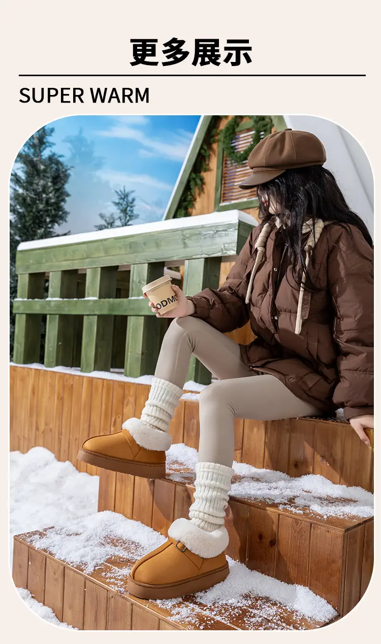 Women's Thick-Soled Cotton Slippers with Heel, Thickeneded Velvet, Winter Cold-Proof and Warm Cotton Shoes for Outer Wear, Simple and Versatile Snow Boots — feature 12