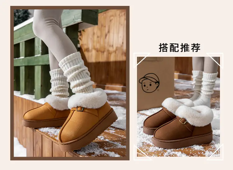 Women's Thick-Soled Cotton Slippers with Heel, Thickeneded Velvet, Winter Cold-Proof and Warm Cotton Shoes for Outer Wear, Simple and Versatile Snow Boots — feature 15