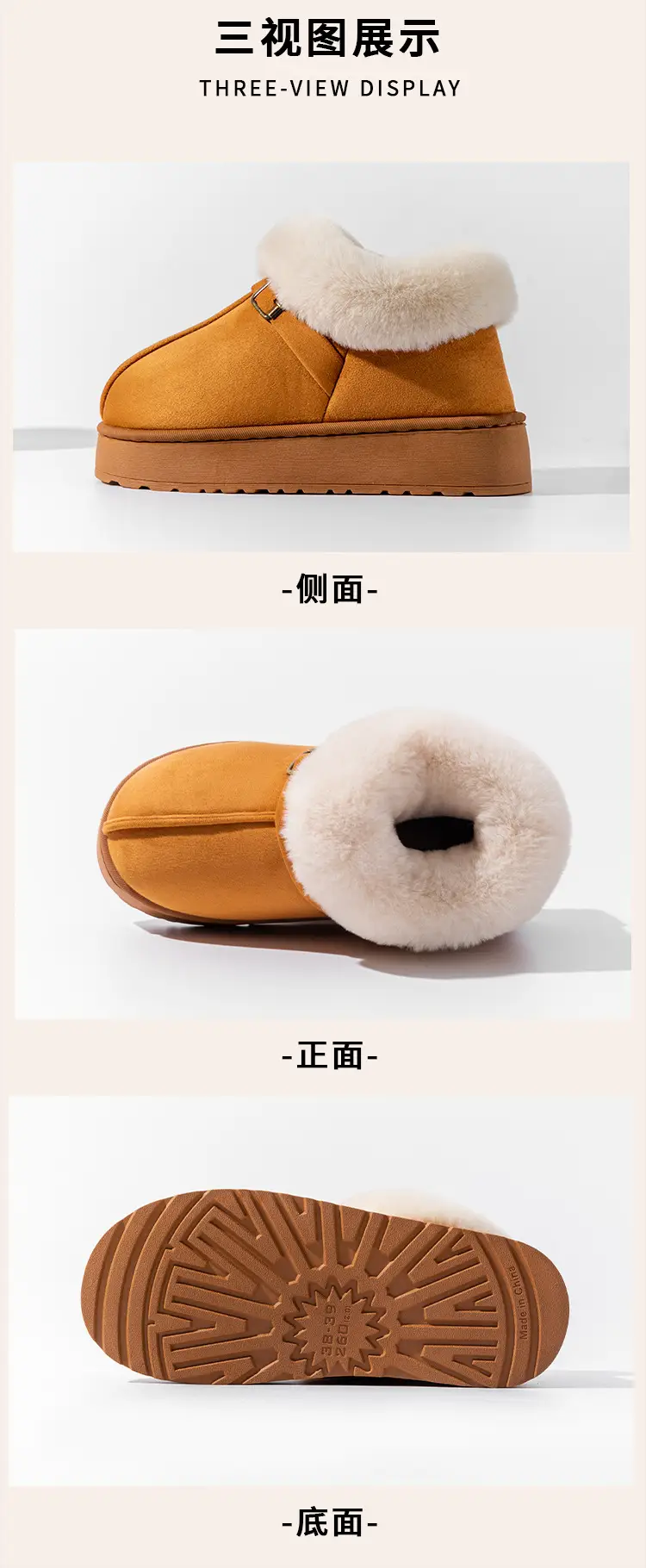 Women's Thick-Soled Cotton Slippers with Heel, Thickeneded Velvet, Winter Cold-Proof and Warm Cotton Shoes for Outer Wear, Simple and Versatile Snow Boots — feature 19