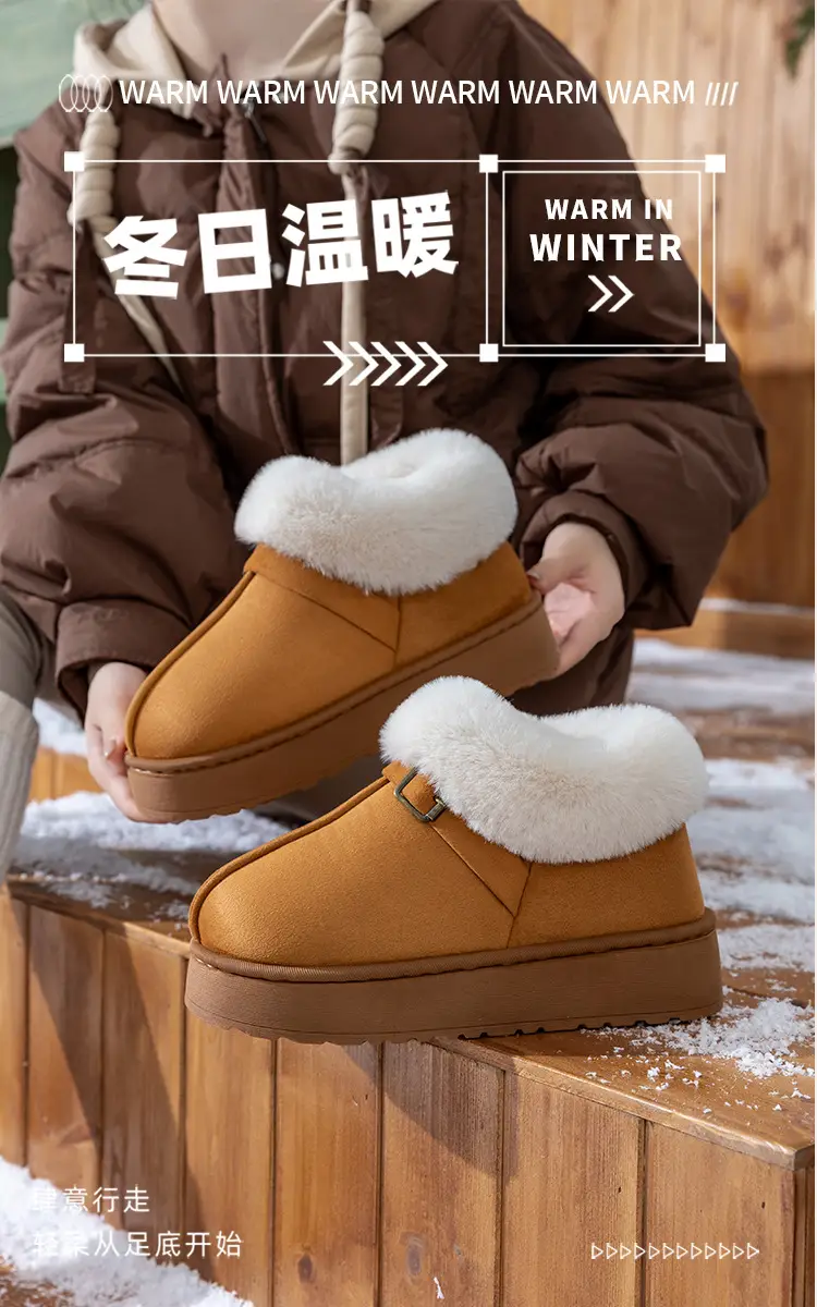 Women's Thick-Soled Cotton Slippers with Heel, Thickeneded Velvet, Winter Cold-Proof and Warm Cotton Shoes for Outer Wear, Simple and Versatile Snow Boots — feature 2