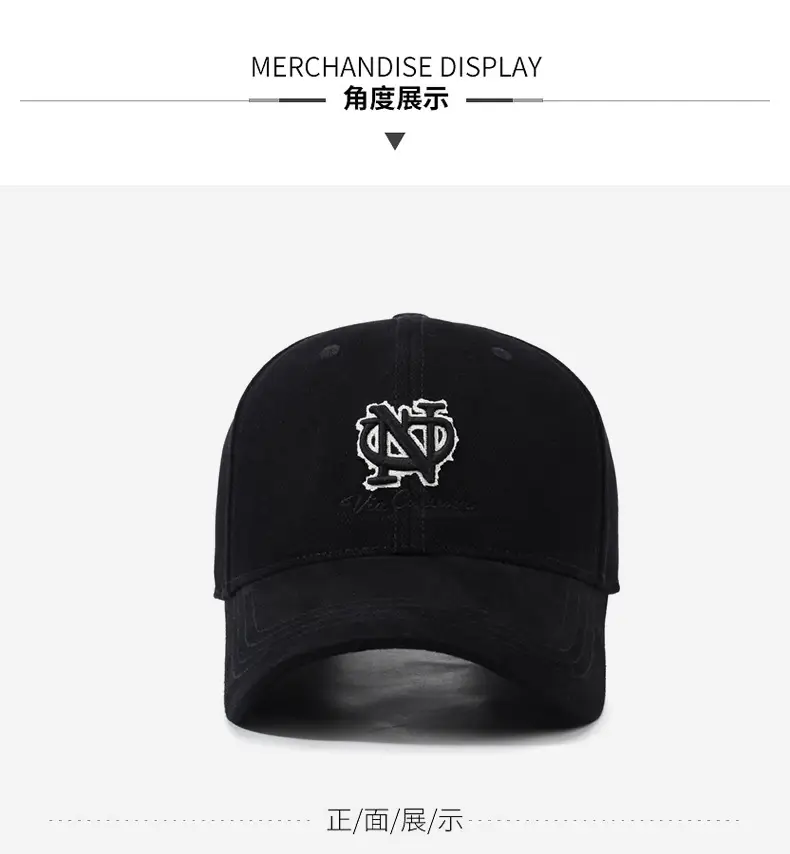 Black Embroidered Letter Baseball Cap Unisex Outdoor Sun Hat — feature 9