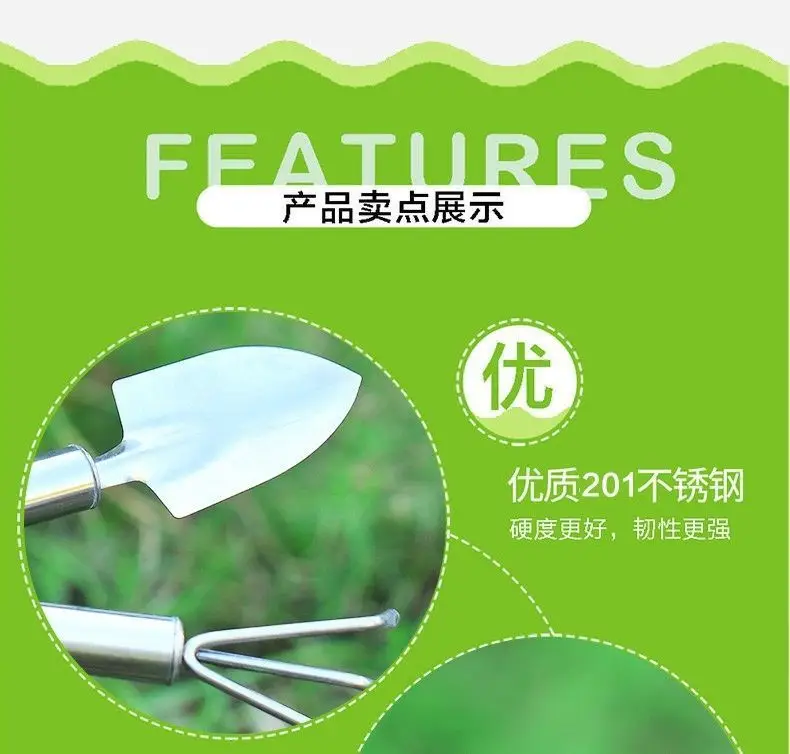 Stainless Steel Gardening Tools Mini Garden Shovel Rake Dual-Purpose Succulent Plant Balcony Small Potted Flower Shovel Rake — feature 3