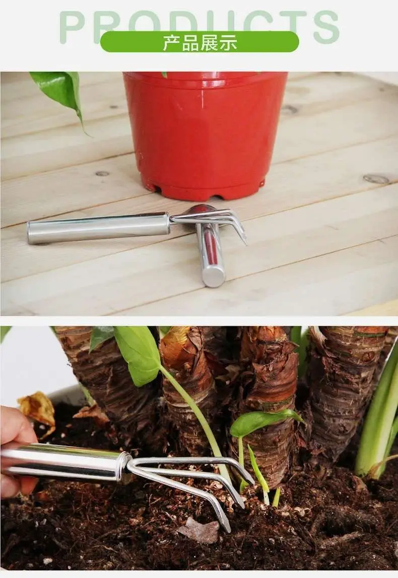 Stainless Steel Gardening Tools Mini Garden Shovel Rake Dual-Purpose Succulent Plant Balcony Small Potted Flower Shovel Rake — feature 5