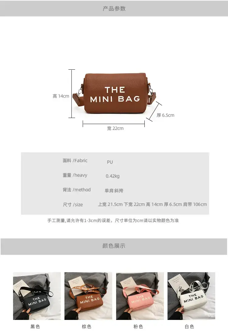 Brown Leather Mini Crossbody Bag for Women — feature 3