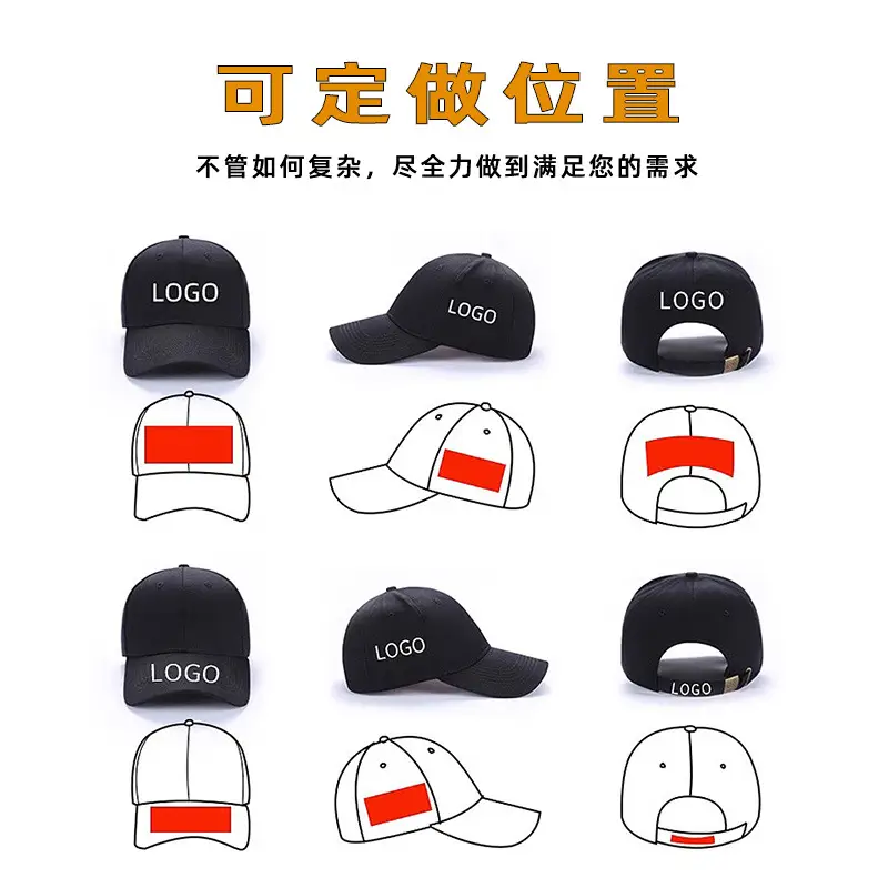 Women Maroon Embroidered Baseball Cap - Image 12
