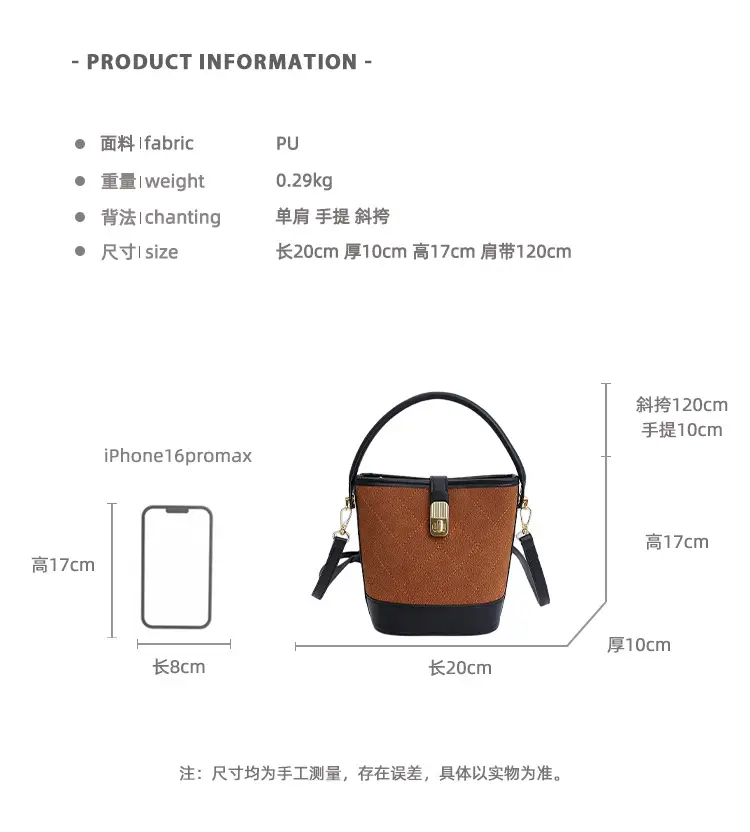 Trendy 2-Piece Quilted Shoulder Bags for Women — feature 2