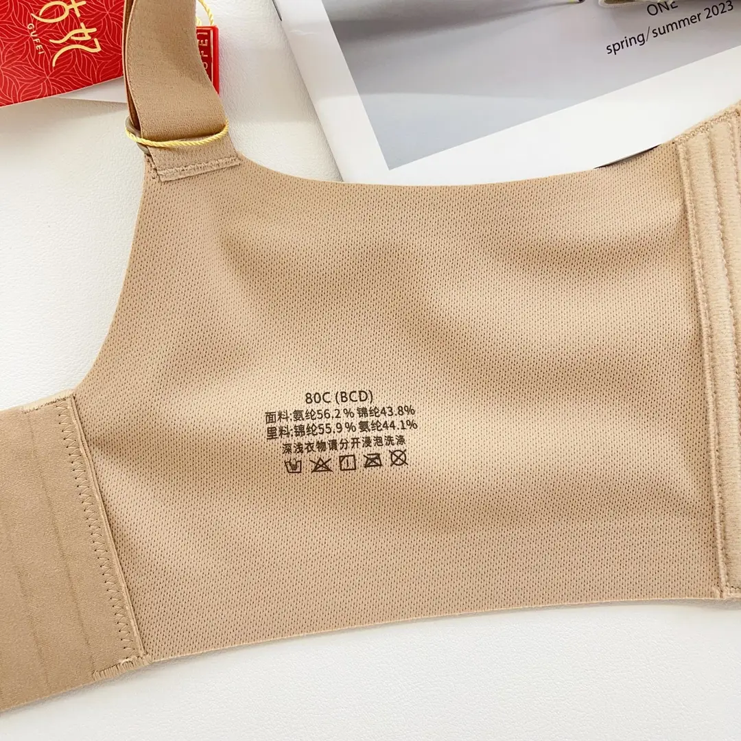 Adjustable Ultra-Thin Bra for Women with Large Busts, Minimizing Appearance, Side Support, Anti-Sagging, Plus Size