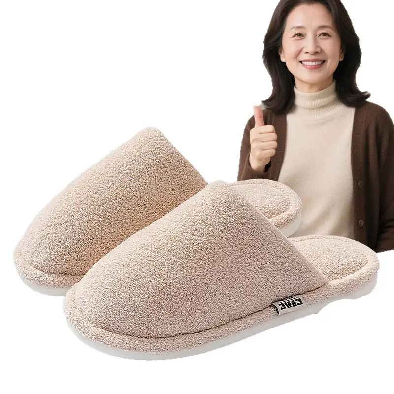2025 New Cotton Slippers Women's Indoor Home Home Autumn and Winter Outerwear Warm Couple Men's Slippers Winter