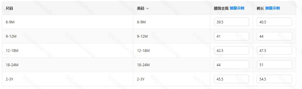 Cross-Border Ins Infant and Toddler Boy Fleece Hooded Letter Print Long-Sleeved Top and Pants Casual Suit Trendy — feature 2