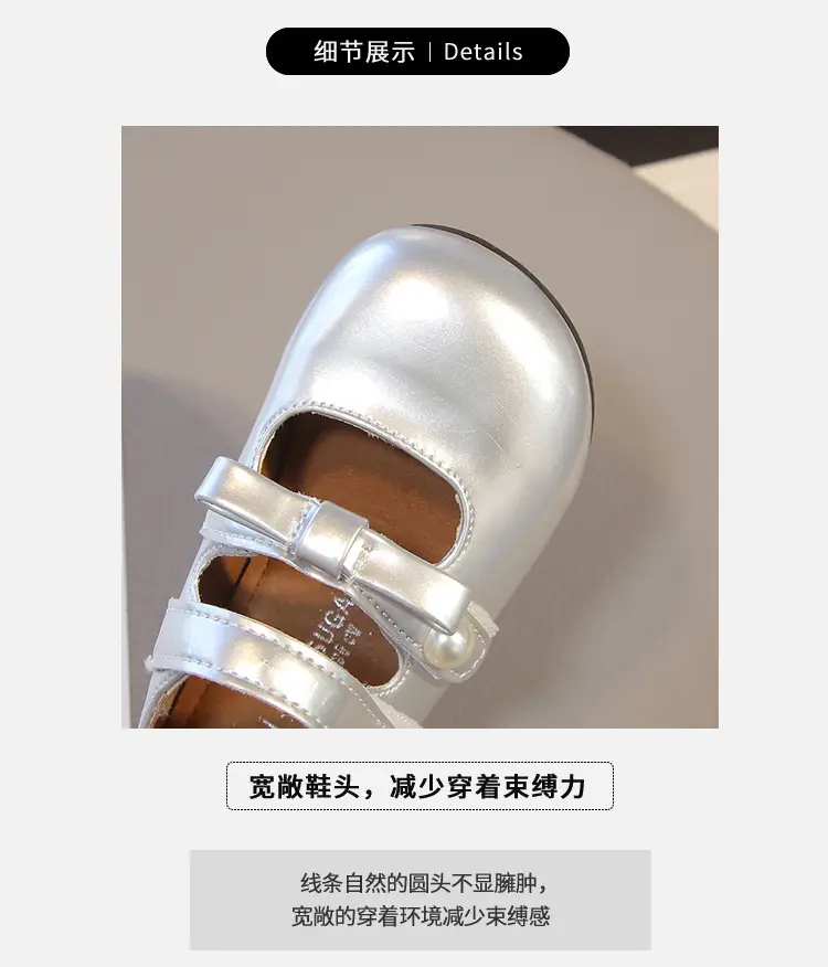 Girls Leather Princess Shoes 2025 Spring Autumn New Shoes — feature 2