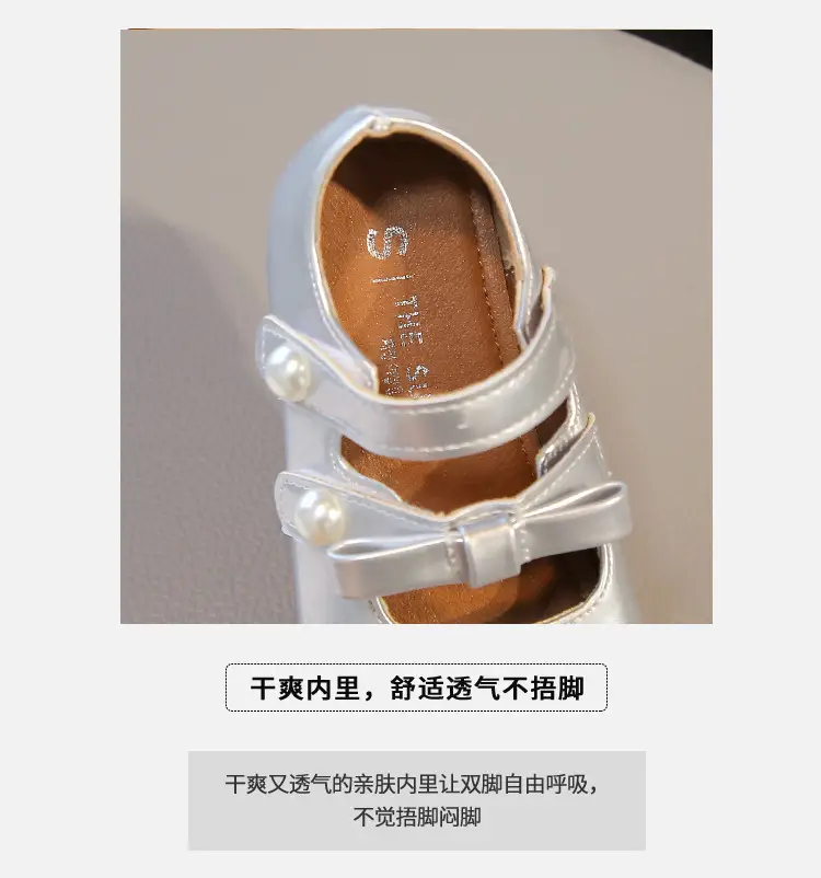 Girls Leather Princess Shoes 2025 Spring Autumn New Shoes — feature 3