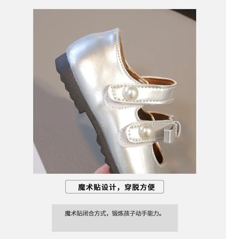 Girls Leather Princess Shoes 2025 Spring Autumn New Shoes — feature 4