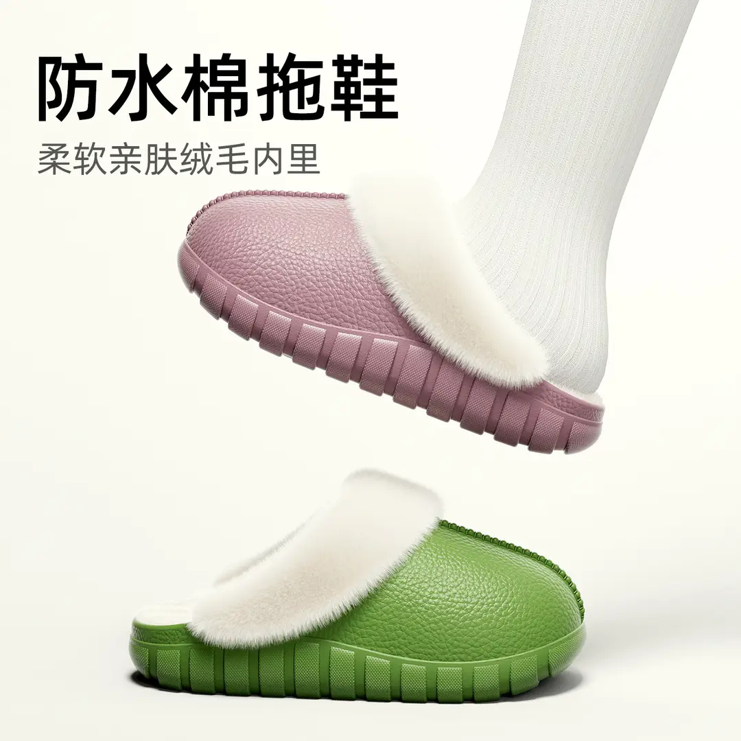 Warm Cotton Slippers for Women, Winter Indoor and Outdoor Use, Velvet Non-Slip Thick-Soled Toe-Cap Couple Cotton Shoes for Men - Image 9