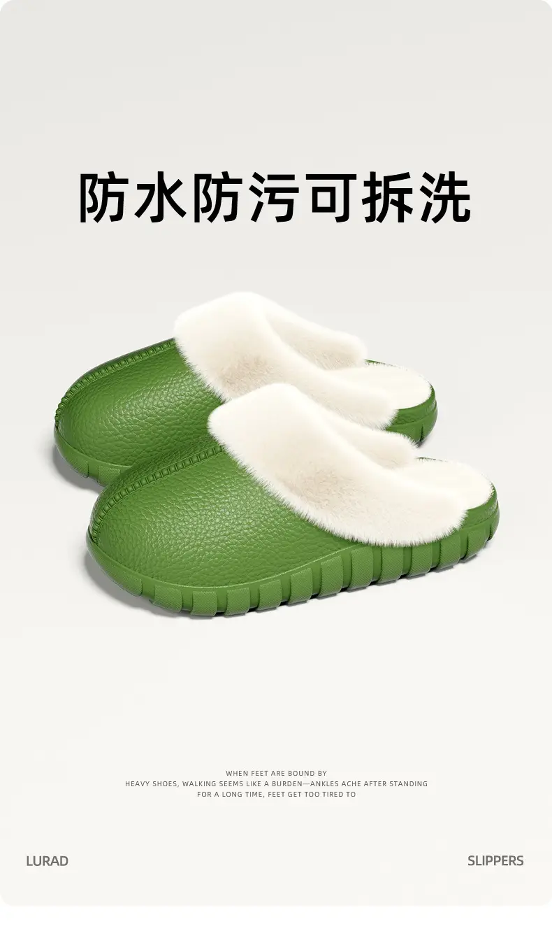 Warm Cotton Slippers for Women, Winter Indoor and Outdoor Use, Velvet Non-Slip Thick-Soled Toe-Cap Couple Cotton Shoes for Men — feature 1